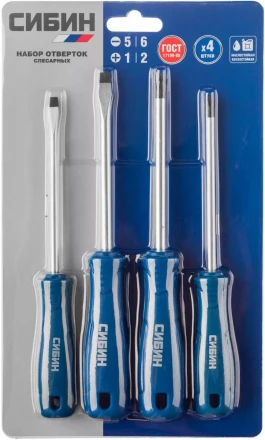 Набор: Отвертки СИБИН 25084 с закаленным стержнем, маслобензостойкая рукоятка, в блистере, 4 предмета 25084 купить в Надыме