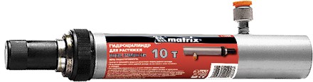Цилиндр гидравлический для 10-тонной растяжки MATRIX 513265 купить в Надыме