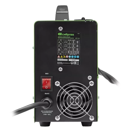Аппарат инвертор. полуавтомат. сварки Сибртех ИСП-140, 140 А, ПВ 60% 94321 купить в Надыме