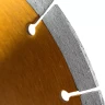 Алмазный сегментный диск Messer  Yellow Line Beton. Диаметр 230 мм. купить в Надыме