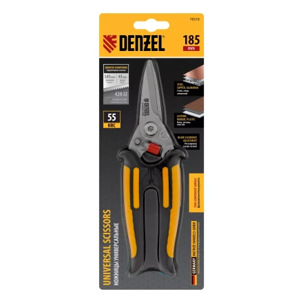 Ножницы универсальные Denzel, 185 мм, нержавеющая сталь, 78318 купить в Надыме