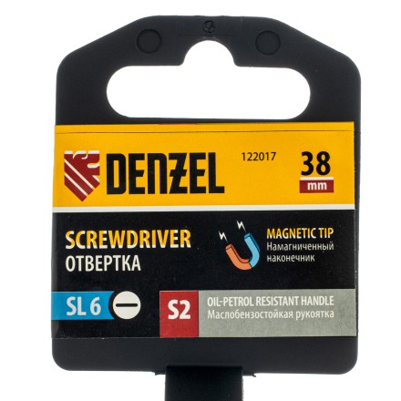 Отвертка, SL6x38 мм, S2, 3к рукоятка Denzel 122017 купить в Надыме