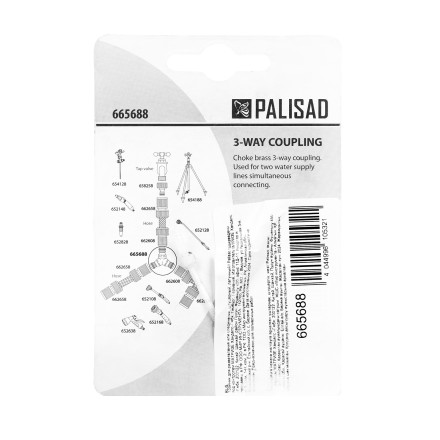 Тройник для разветвления или соединения, штуцерный, латунный Palisad 665688 купить в Надыме