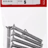 Винт DIN 965, M6 x 50 мм, 5 шт, кл. пр. 4.8, оцинкованный, ЗУБР 303116-06-050 купить в Надыме