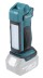 Аккумуляторный фонарь Makita DML801 (DEBDML801) купить в Надыме