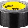 Армированная лента, STAYER Professional 12086-50-50, универсальная, влагостойкая, 48мм х 45м, черная 12086-50-50 купить в Надыме