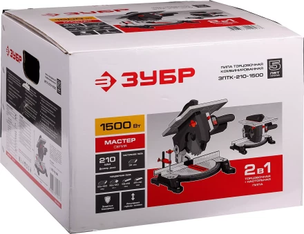 Пила торцовочная комбинированная 2 в 1 ЗПТК-210-1500 серия МАСТЕР купить в Надыме