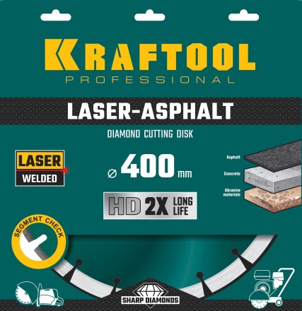 Диски алмазные отрезные для бетонорезов и швонарезчиков ASPHALT 36687-400 купить в Надыме