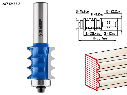 Фрезы кромочные фигурные №1 серия ПРОФЕССИОНАЛ купить в Надыме