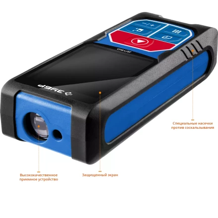 Дальномер лазерный ДЛ-50 50м серия ПРОФЕССИОНАЛ купить в Надыме