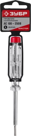 Пробники электрические 100-250 В серия МАСТЕР купить в Надыме