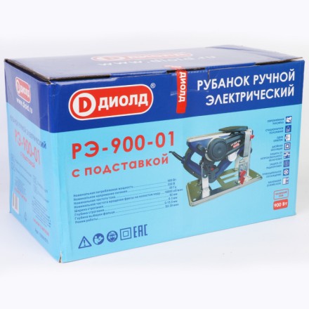 Рубанок Диолд РЭ-900-01 (подставка) купить в Надыме