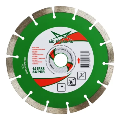 Диск алмазный по бетону 1A1RSS Super MD-STARS 350*3,2*10*24T*32 mm