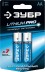Батарейка ЗУБР &quot;Lithium PRO&quot;, литиевая Li-FeS2, &quot;AA&quot;, 1,5 В, 2шт 59202-2C купить в Надыме