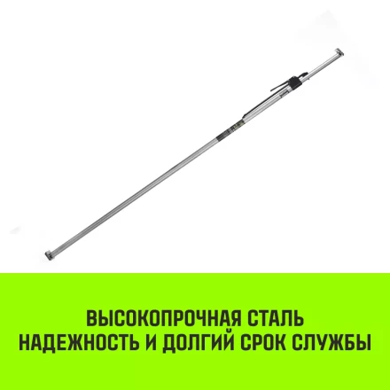 Штанга распорная с противоскользящими упорами HITCH RCB272 L= 235-272 m d=38 mm (SZ067430) купить в Надыме