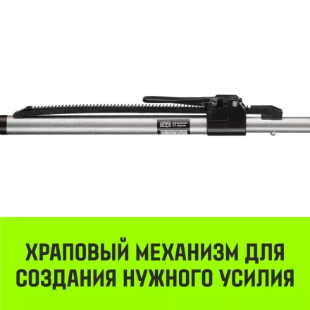Штанга распорная с противоскользящими упорами HITCH RCB272 L= 235-272 m d=38 mm (SZ067430) купить в Надыме