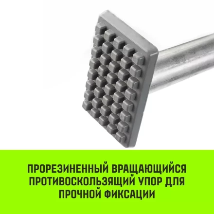 Штанга распорная с противоскользящими упорами HITCH RCB272 L= 235-272 m d=38 mm (SZ067430) купить в Надыме