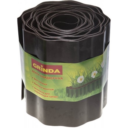 Лента бордюрная Grinda, цвет коричневый, 20см х 9 м 422247-20 купить в Надыме