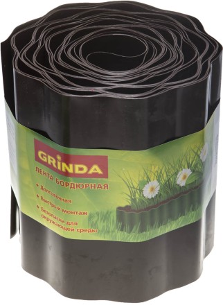 Лента бордюрная Grinda, цвет коричневый, 20см х 9 м 422247-20 купить в Надыме