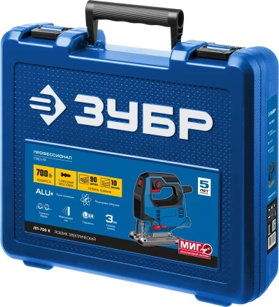 ЗУБР 700 Вт, 90 мм, электрический лобзик, кейс, Профессионал (ЛП-700 К) купить в Надыме