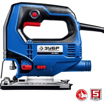 ЗУБР 700 Вт, 90 мм, электрический лобзик, кейс, Профессионал (ЛП-700 К) купить в Надыме