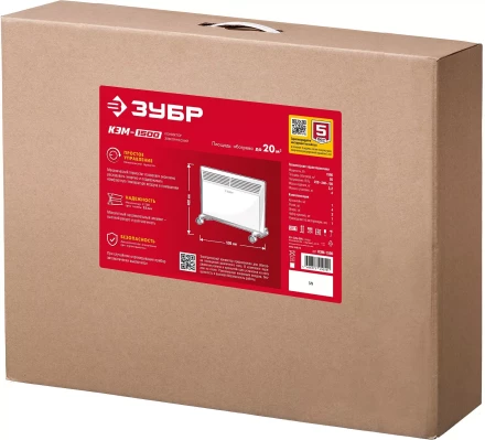 ЗУБР М серия 1.5 кВт, электрический конвектор (КЭМ-1500) купить в Надыме