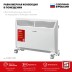 ЗУБР М серия 1.5 кВт, электрический конвектор (КЭМ-1500) купить в Надыме