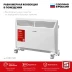 ЗУБР М серия 1.5 кВт, электрический конвектор (КЭМ-1500) купить в Надыме