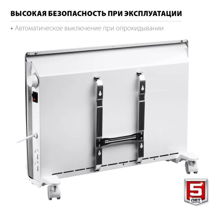 ЗУБР М серия 1.5 кВт, электрический конвектор (КЭМ-1500) купить в Надыме