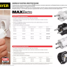 Розетка MAXElectro электрическая, 16А/220В, с заземлением, черная, STAYER 55180-B купить в Надыме