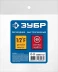 ЗУБР 1/2F - рапид муфта, переходник, Профессионал (64910-1/2) купить в Надыме