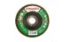 Круг Лепестковый Торцевой (КЛТ) HAMMER КЛТ 1 Ф125х22 Р120 213-005 купить в Надыме