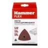Листы шлифовальные HAMMER 241-020 купить в Надыме