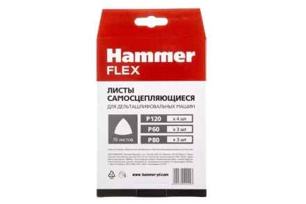Листы шлифовальные HAMMER 241-020 купить в Надыме