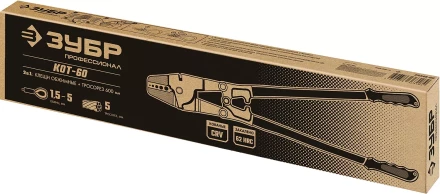 ЗУБР КОТ-60, 600 мм, обжимные клещи для тросовых зажимов, Профессионал (23348-60) купить в Надыме