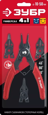 ЗУБР 4-в-1, 4 насадки, съемник стопорных колец (2283) купить в Надыме