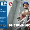 ЗУБР СГД 70 x 4.2 мм, саморез гипсокартон-дерево, фосфат., 11.29 кг (300030-70) купить в Надыме