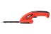 Аккумуляторные ножницы HAMMER SR7.2 купить в Надыме