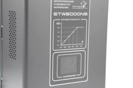 Стабилизатор напряжения WESTER STW5000NS купить в Надыме