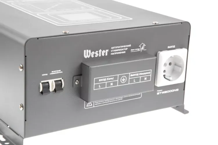 Стабилизатор напряжения WESTER STW5000NS купить в Надыме
