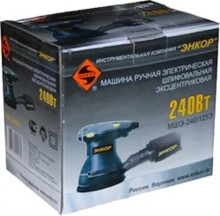 Шлифмашина эксцентриковая ЭНКОР МШЭ-240/125Э 1/4 шт. 50301 купить в Надыме