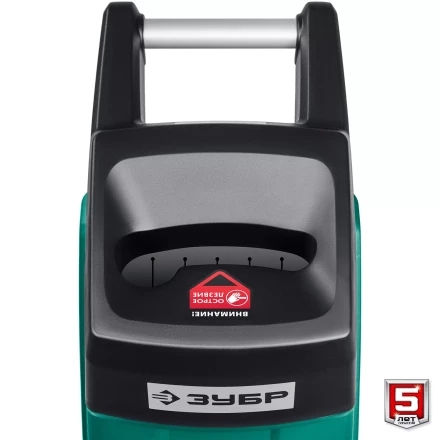 ЗУБР 2300 Вт, измельчитель садовый электрический (ЗИЭ-40-2300) купить в Надыме