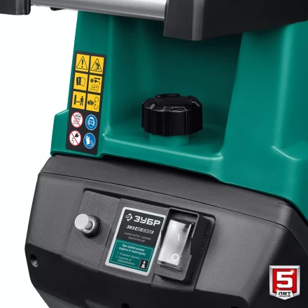 ЗУБР 2300 Вт, измельчитель садовый электрический (ЗИЭ-40-2300) купить в Надыме