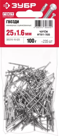ЗУБР 25 x 1.6 мм, цинк, 100 г, финишные гвозди (305316-16-025) купить в Надыме