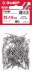ЗУБР 25 x 1.6 мм, цинк, 100 г, финишные гвозди (305316-16-025) купить в Надыме