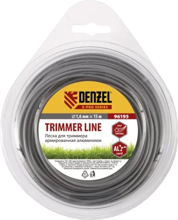 Леска для триммера армированная алюминием X-Pro звезда 1,6мм х 15м блистер Россия Denzel 96195 купить в Надыме