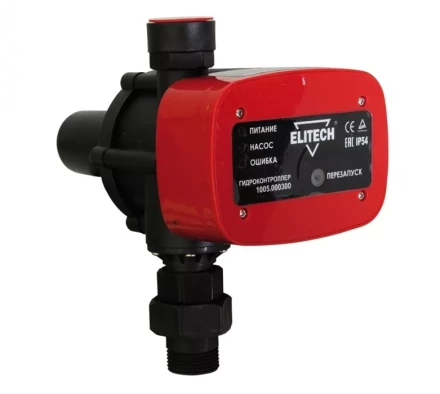 Гидроконтроллер Elitech 1005.000300 купить в Надыме