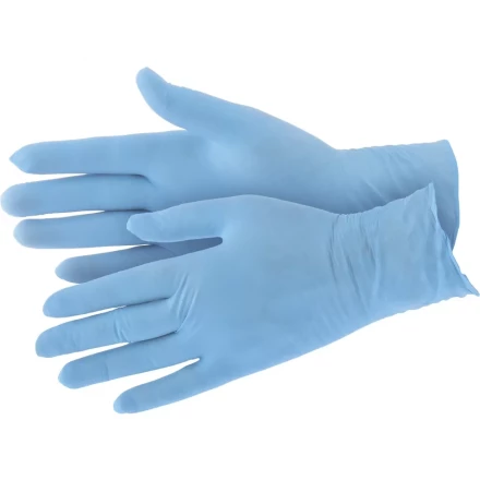 Перчатки хозяйственные нитриловые 10 штук S Elfe 67893 купить в Надыме