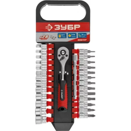 Набор ЗУБР "МАСТЕР": Торцовые головки, биты-головки (1/4") на пластик рельсе, трещотка, удл-тель, Cr-V, 4-14мм, 28 пред 27645-H28 купить в Надыме