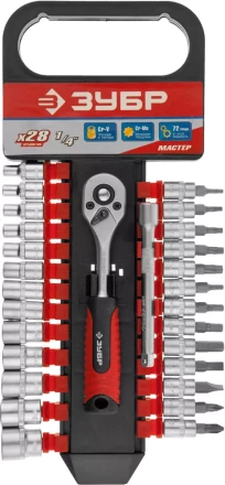Набор ЗУБР "МАСТЕР": Торцовые головки, биты-головки (1/4") на пластик рельсе, трещотка, удл-тель, Cr-V, 4-14мм, 28 пред 27645-H28 купить в Надыме
